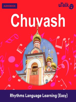 cover image of uTalk Chuvash
